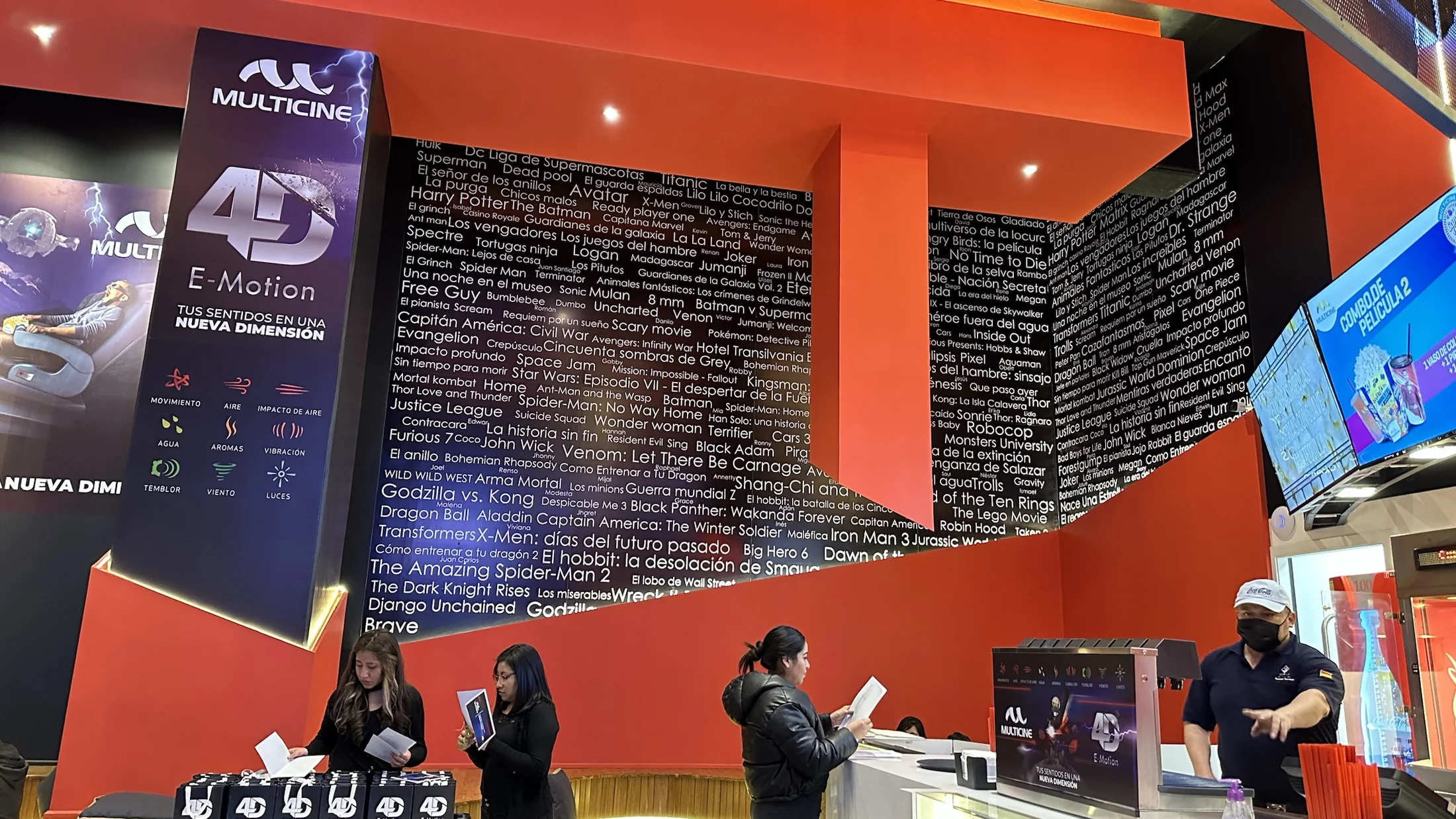 Sala 4D · Multicine, vista 4