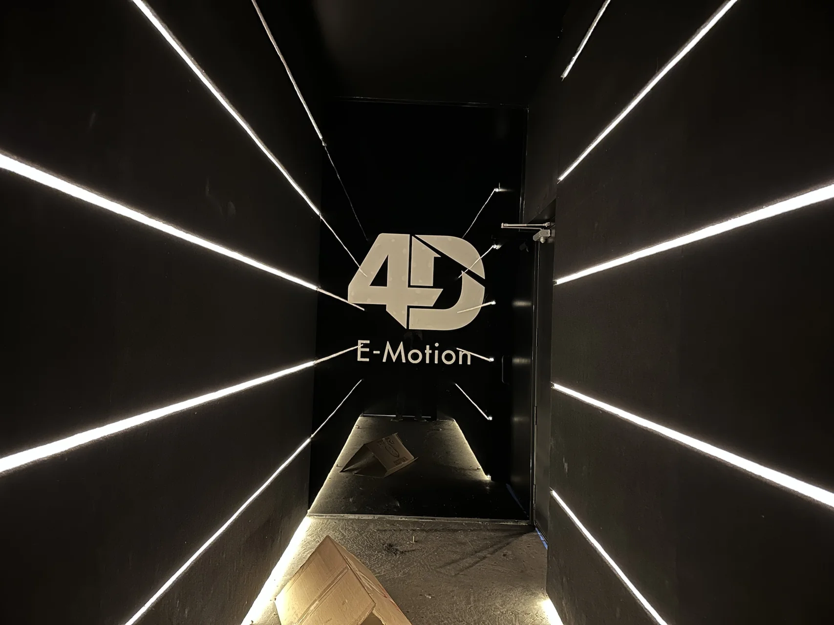 Sala 4D · Multicine, vista 2